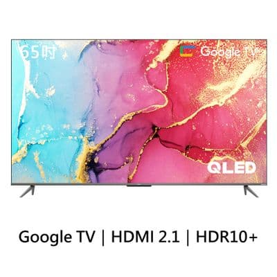 TCL 65吋 C635系列 QLED量子智能連網液晶顯示器(含簡易安裝)