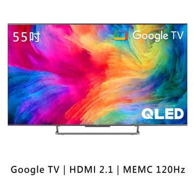 TCL 55吋 Q728 QLED Google TV 量子智能連網液晶顯示器(含簡易安裝)